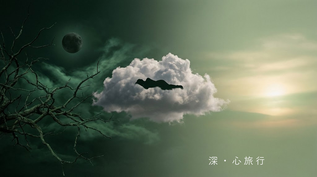 催眠改善失眠真實故事